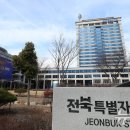 진안-진안-비상-14 이미지