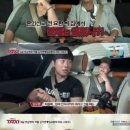 임요환 카카오 검색결과