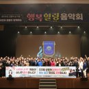 힐링충주 이미지