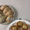 원도안로-12 이미지