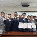 한국안전관리협회 이미지