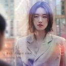 지오네어