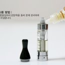 라미야전자담배 네이버블로그