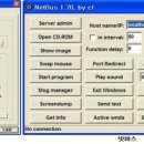 인터넷카페 이미지
