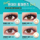 오렌즈 김천역점 이미지