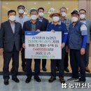 초계경로당 이미지