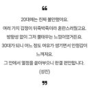 시네마필름 이미지