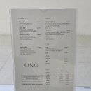 왁싱ON | [오앤오 삼덕동인점] 대구눈썹왁싱 추천, 동인동 브라질리언왁싱 추천 솔직후기