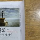 작전여자고등학교 이미지