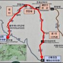 2026.2.28 제198차 계방산 1,577m, 50,000원 이미지