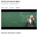 삼가-1 이미지