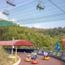 군파크호텔 이미지