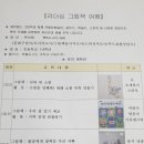 진례작은도서관 이미지