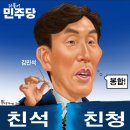 8월 18일(화) 어제 '오디세이' 관람하고 나서 줄거리와 영화의 후기 이미지