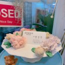 신동아방앗간 이미지