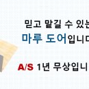 판교로156번길 이미지