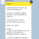 세금환급도움센터 이미지