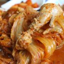 예림찜닭
