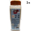 어니언마켓 이미지
