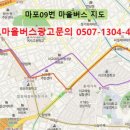 태영빌딩 삼거리 이미지