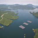 미래3 태양광발전소 이미지