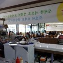 사월삼계탕 김선장 네이버블로그