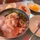 고렴식당 네이버블로그