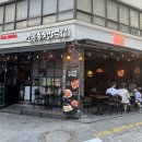 서울소공동우체국 이미지