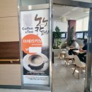 진안도서관 4층 이미지