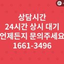 남구미요양병원 이미지