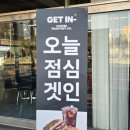 산막공단로 이미지