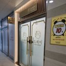 강변남로 네이버블로그
