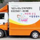 가온누리디자인