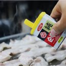 김가네대패삼겹살 - 중구 다운로 15 | 김가네대패삼겹살