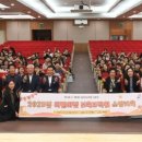 연제어린이집 이미지