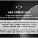 제우스치과의원 네이버블로그