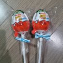 쭈디마켓