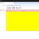 014-2 이미지