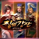 강호 프로짐 네이버블로그