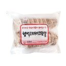 천일축산