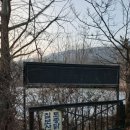 칠보산오리 이미지