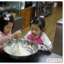인천삼성어린이집 이미지