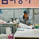 참다랑어 고창점 네이버블로그