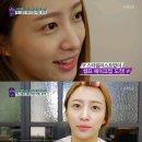 포유메이크업 이미지