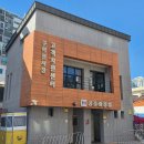 구역전시장 고객지원센터 이미지