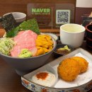 카페오리아 | 발산역 마곡역 카이센동 우니동 점심 맛집, 겉바속촉 관자크림고로케 혼밥 솔직후기 (마곡 맛집 초밥)