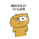 이메진 이미지