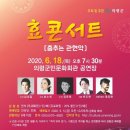 의령군민회관 이미지