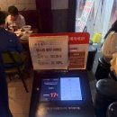 석정갈비 | 동래 블루리본맛집 생갈비전문 석정갈비 솔직 후기