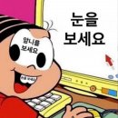 스톤복싱 | 벚꽃의 꽃말은 [ ]이다.